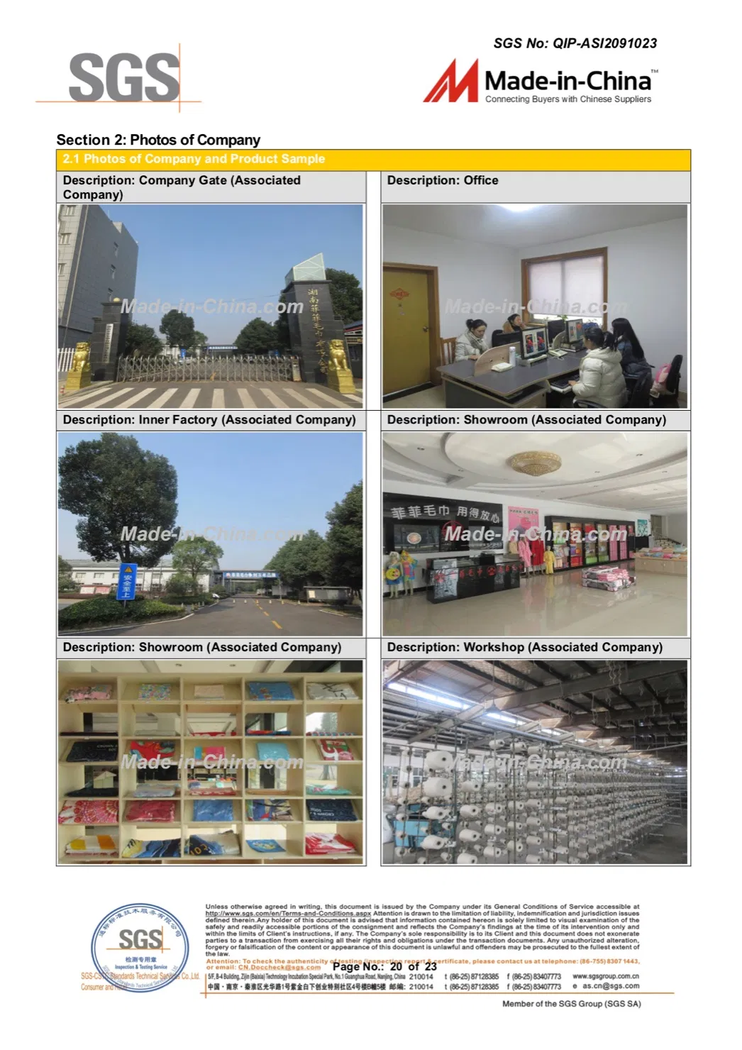 100% Turkish Cotton Bath Towel, Taupe