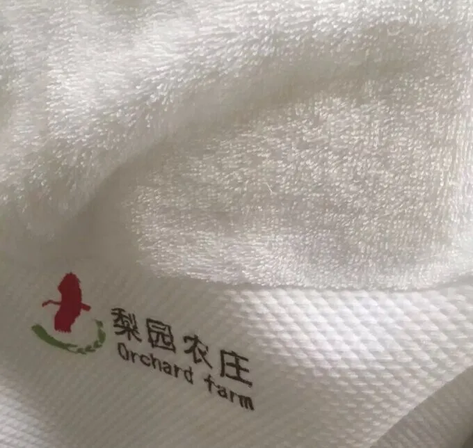 35*75cm 21s White Cotton Towel