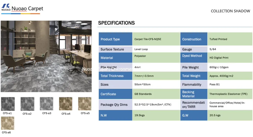 CFS-a3E-2021 Newly Design Multi-Level Loop Tufted Commercial Modular Carpet Tile