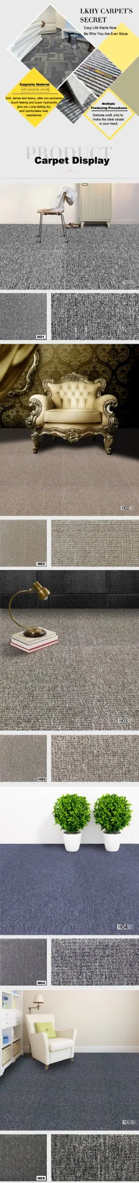 China Hotel Carpet Supplier PP Heavy Traffic Carpet Tile for Commercial Office