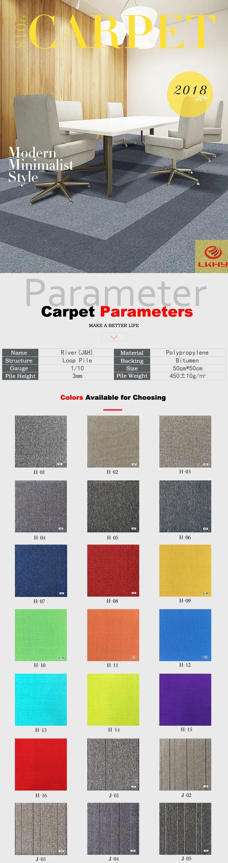 China Hotel Carpet Supplier PP Heavy Traffic Carpet Tile for Commercial Office