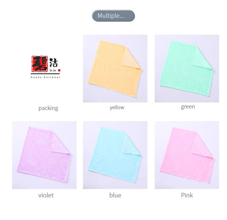 Cleaning Cloth Not Contaminated Oil Strong Water Absorbent Dish Cloth Rag Kitchen