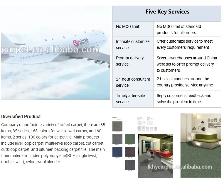 DC160 Movable Modular Soundproof Commercial Carpet Office Carpet Home Hotel Carpet Tiles PP Surface Thick Non-Woven Backing Corridor Carpet