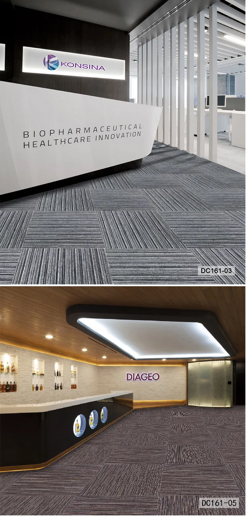 DC161 Movable Modular Soundproof Commercial Carpet Office Carpet Home Hotel Carpet Tiles PP Surface Thick Non-Woven Backing Hallway Carpet