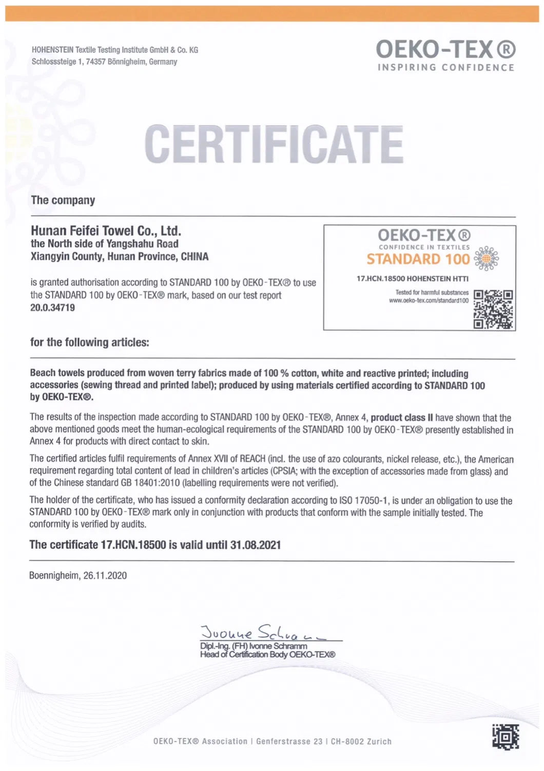 Disney Series Cotton Beach Towel Boys Girls Kids Gift