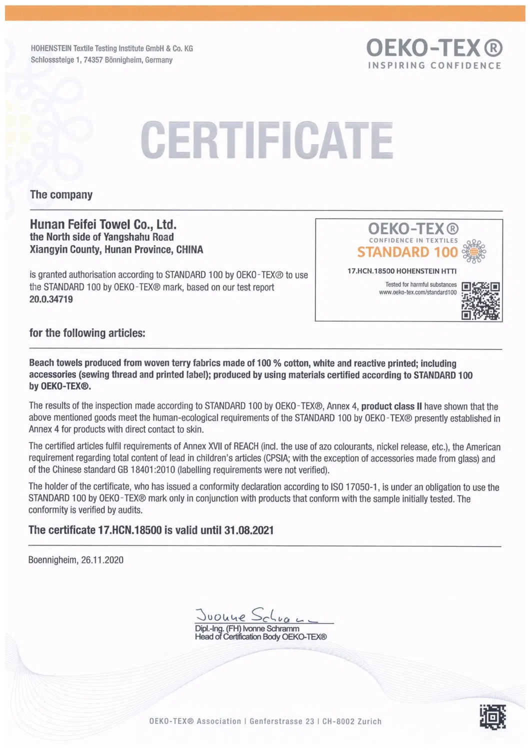 Hooded Baby Towel and Matching Washcloth