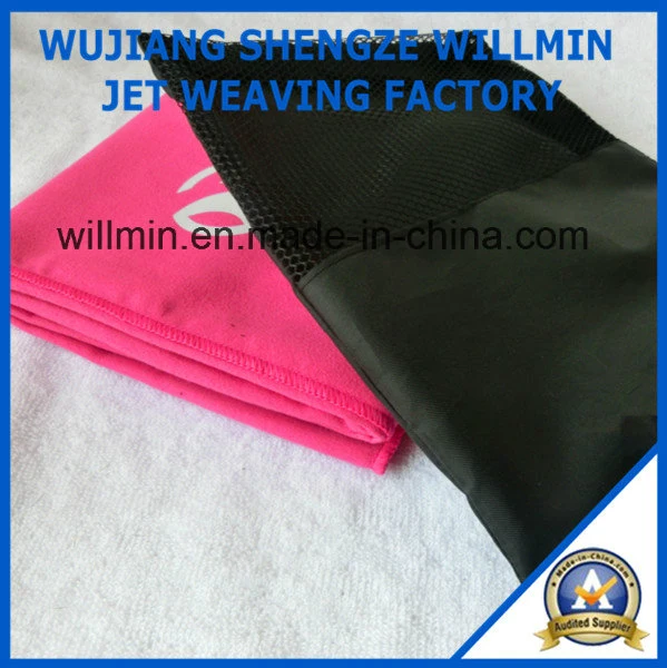 Microfibre Beach Towels Swimming Towel