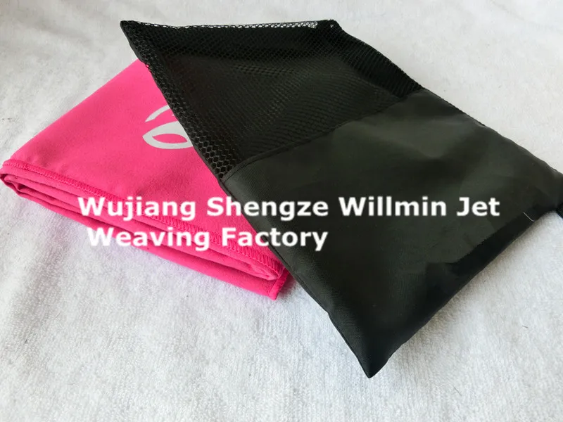 Microfibre Beach Towels Swimming Towel