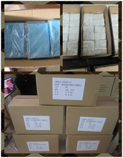 Microfibre Beach Towels Swimming Towel