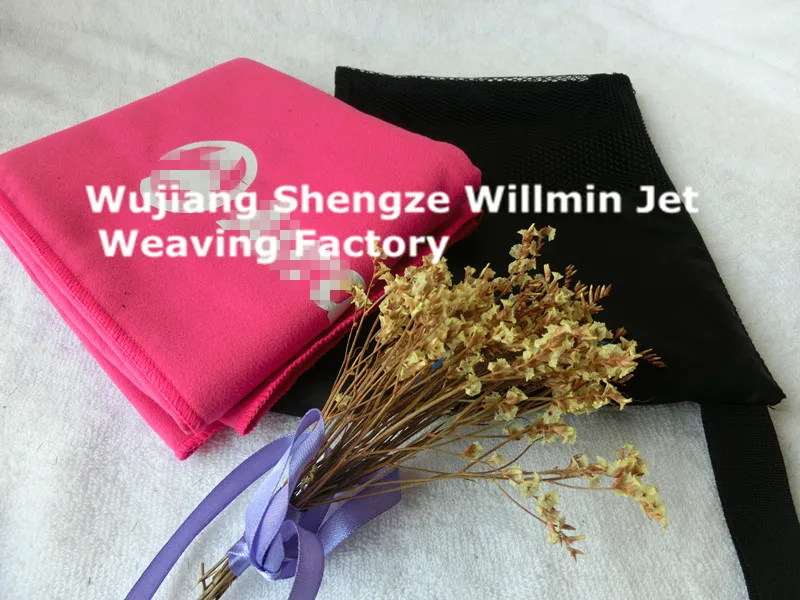 Microfibre Beach Towels Swimming Towel