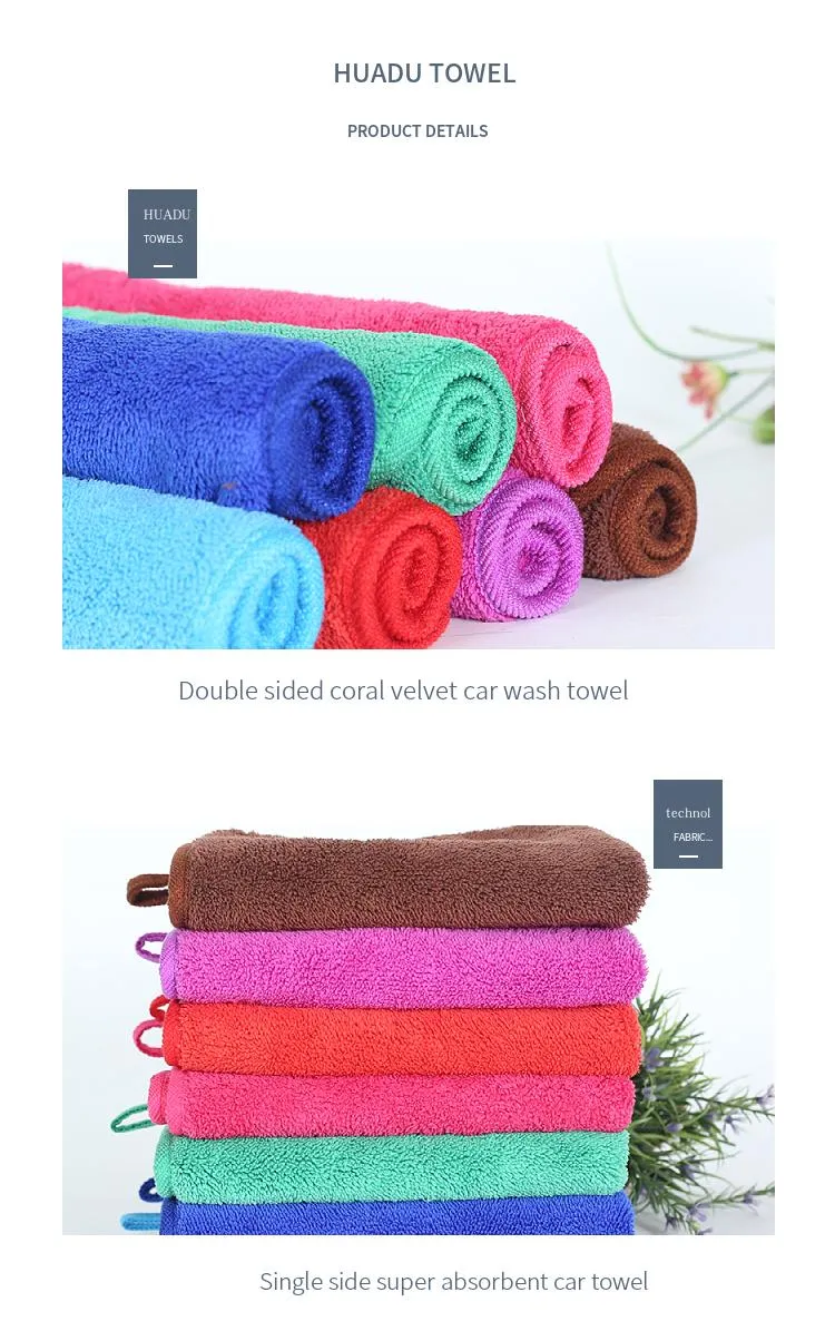 No Hair Loss Brown Kirtchen Cleaning Coral Fleece Towel