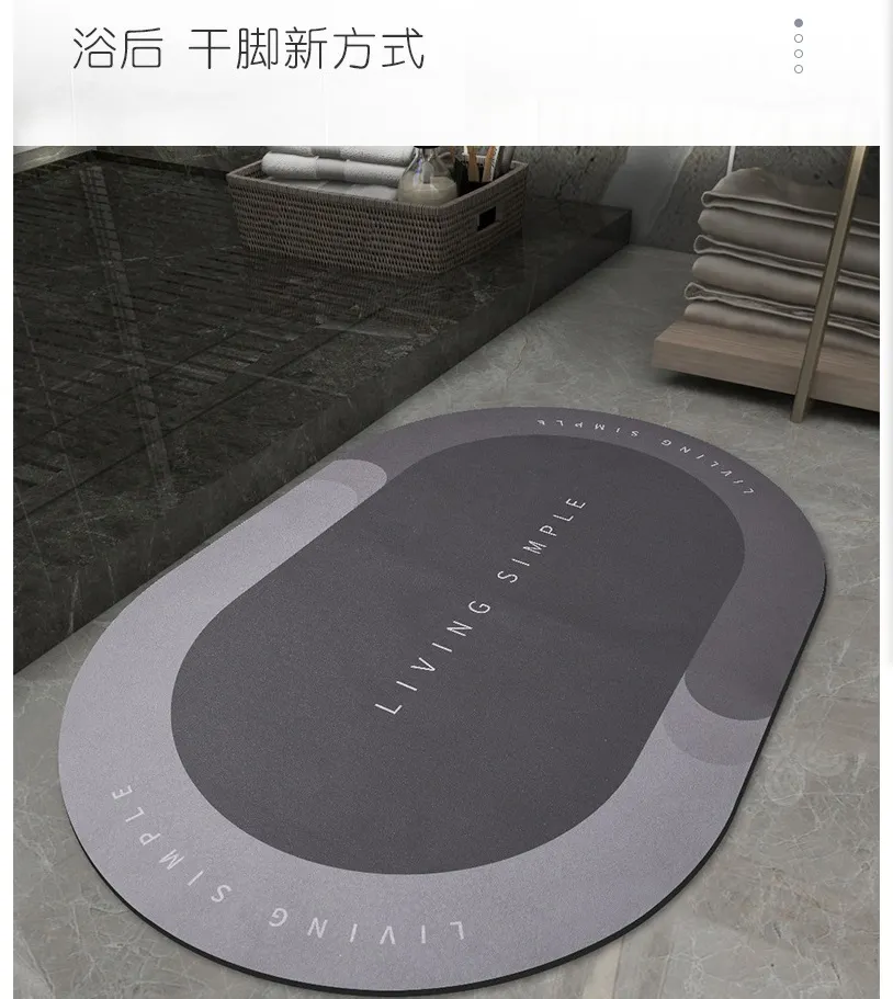 Printed Rubber Non Slip Quick Dry Super Absorbent Washroom Rugs Washable Bathroom Household Use Floor Mats