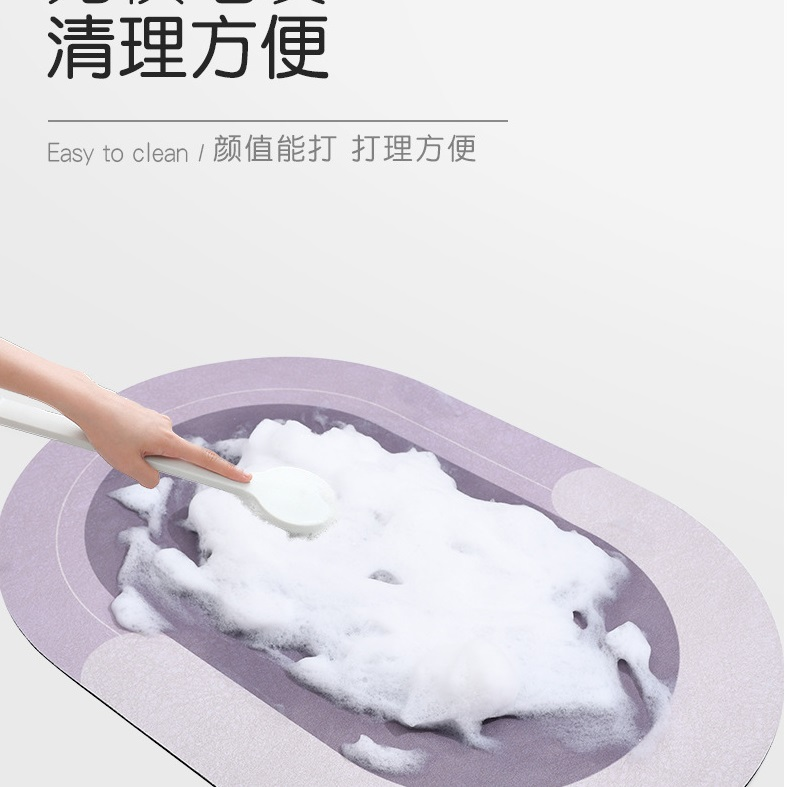 Printed Rubber Non Slip Quick Dry Super Absorbent Washroom Rugs Washable Bathroom Household Use Floor Mats