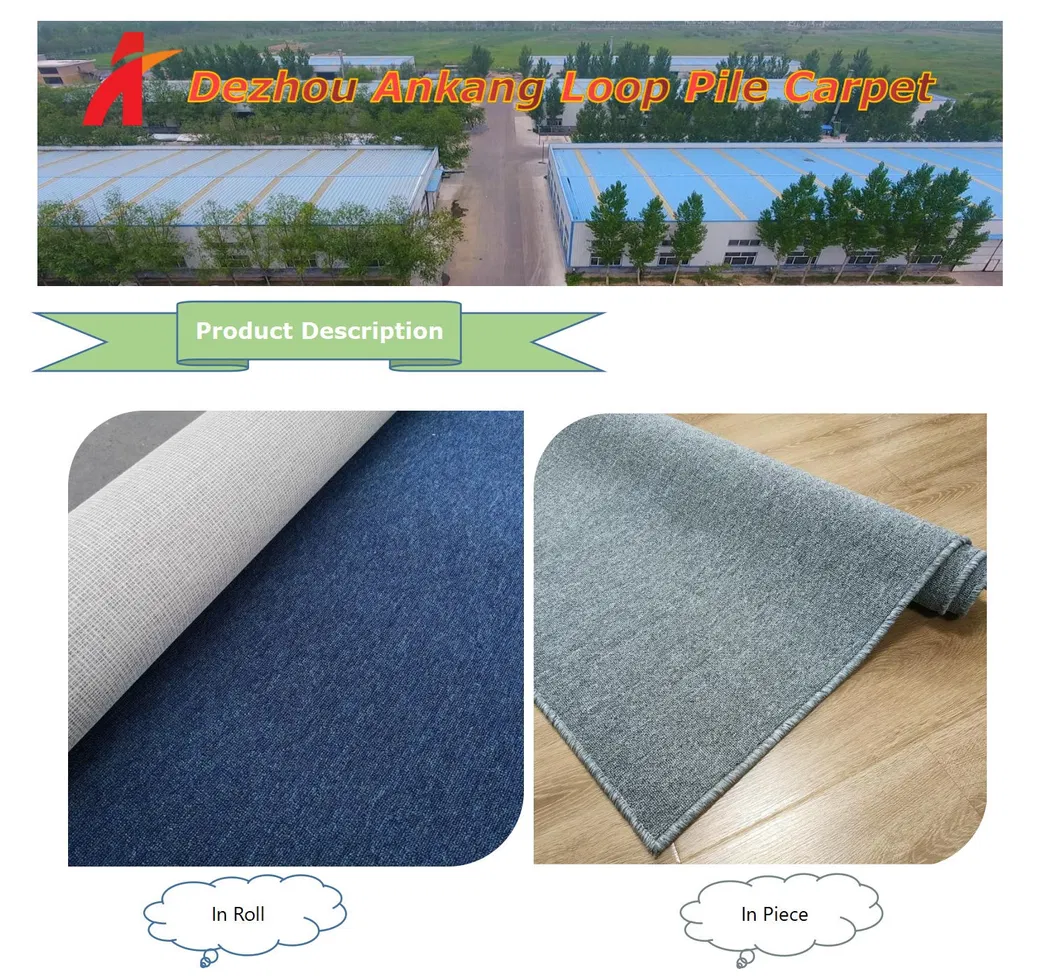 Pure Colour Resist Fatigue Loop Pile Net Backing PP Material Floor Carpet Rugs in Rolls for Commercial