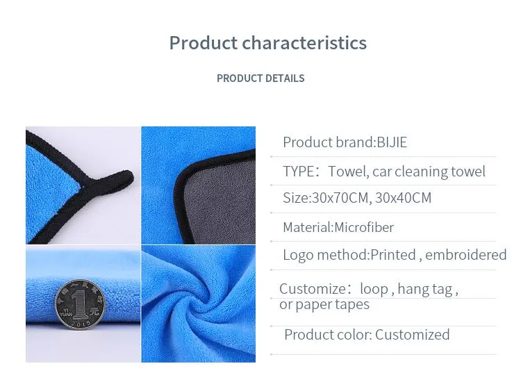 Quick Dry Car Detailing Wash Towel Microfiber Towel Car Cleaning Cloth