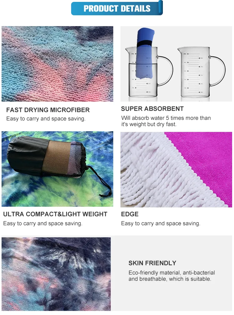 RPET 400GSM Microfiber Beach Towel