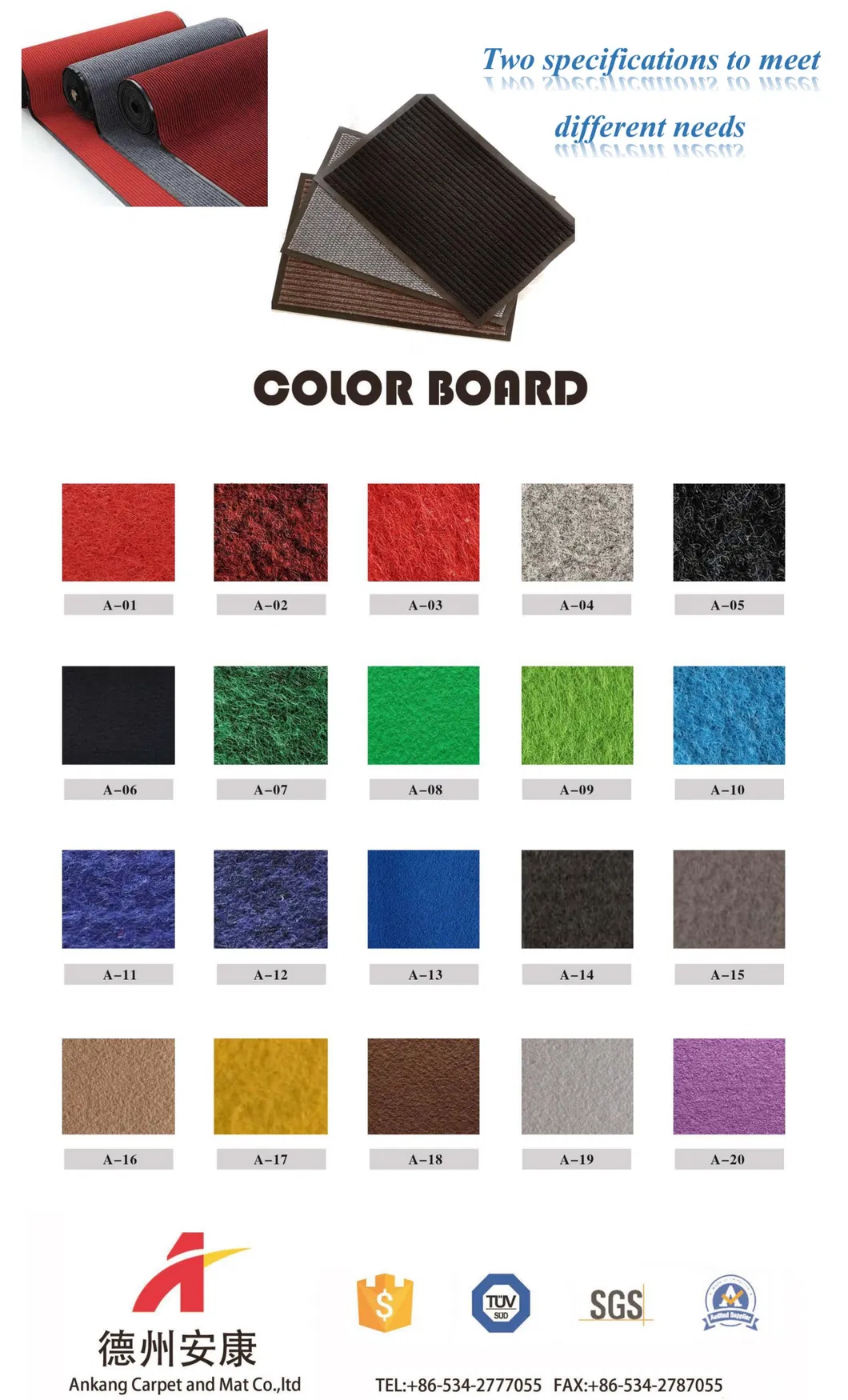 Seven Stripes Jacuqard Ribbed Polyester Carpet Mat with PVC Backing