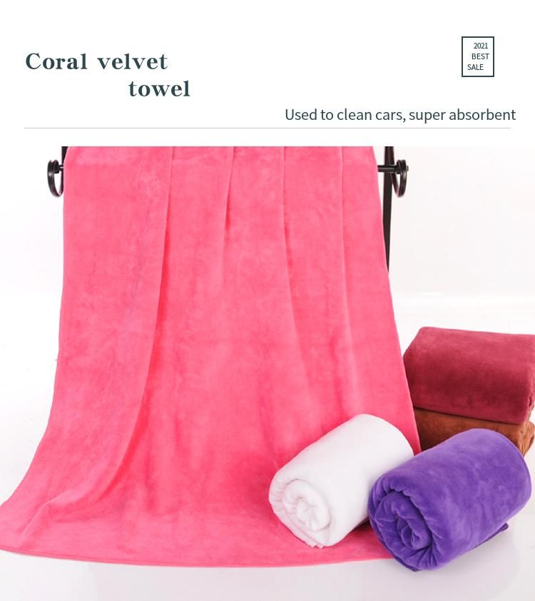 Towel Professional Grade Premium Microfiber Towels Drying Absorption Car Cleaning