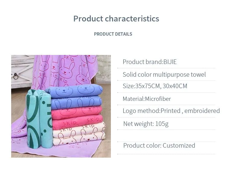 Water Absorption Hair Dry Body Cleaning Towel Children Adult Merchant Super Wholesale