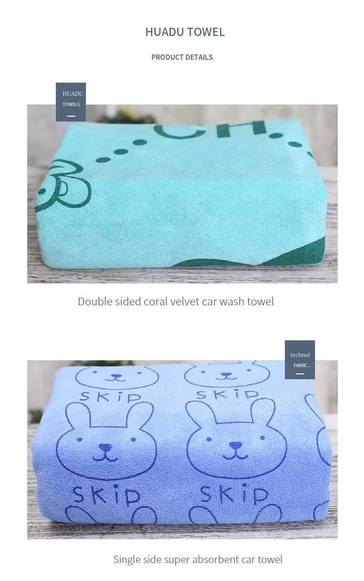 Water Absorption Hair Dry Body Cleaning Towel Children Adult Merchant Super Wholesale