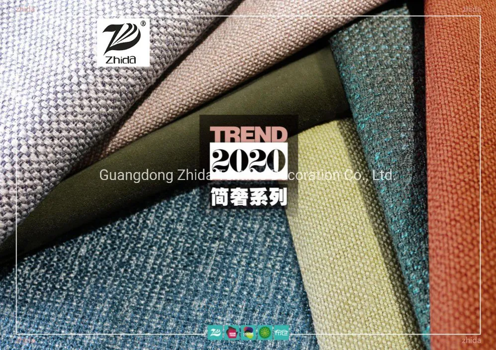 Weaving Chenille Fabric Two Tone Upholstery Furniture Sofa Cover Tela