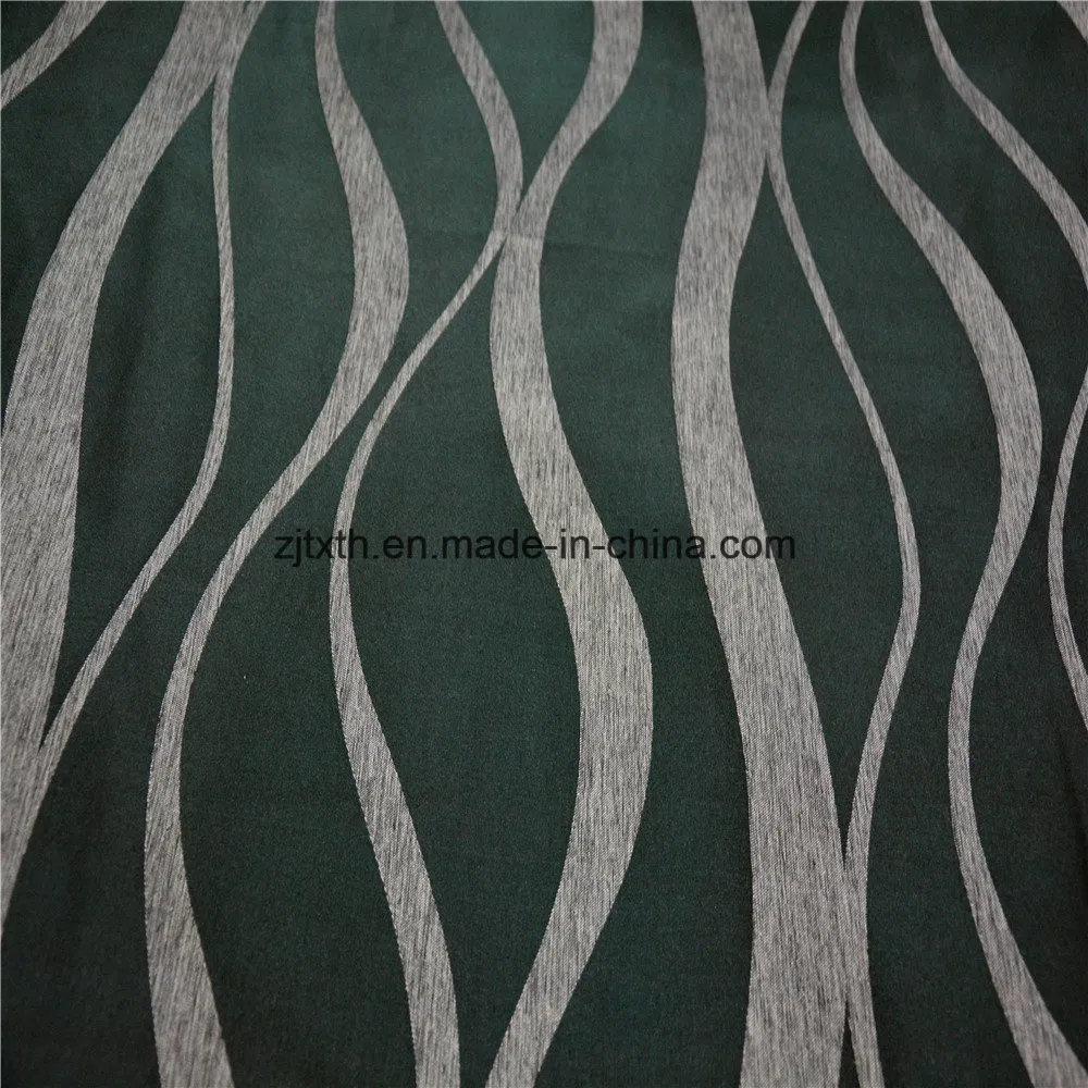 Zebra Design Upholstery Curtain Fabric for Bedroom 280cm
